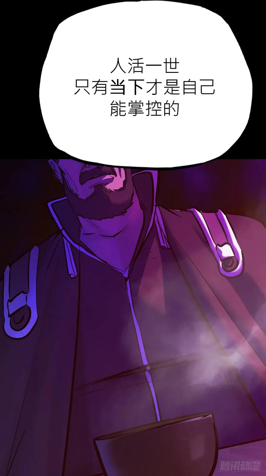 路46