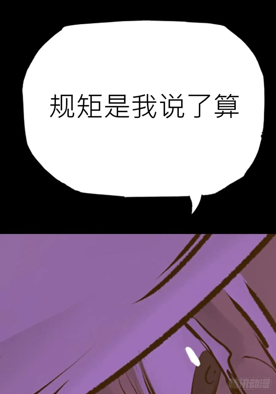 弃67
