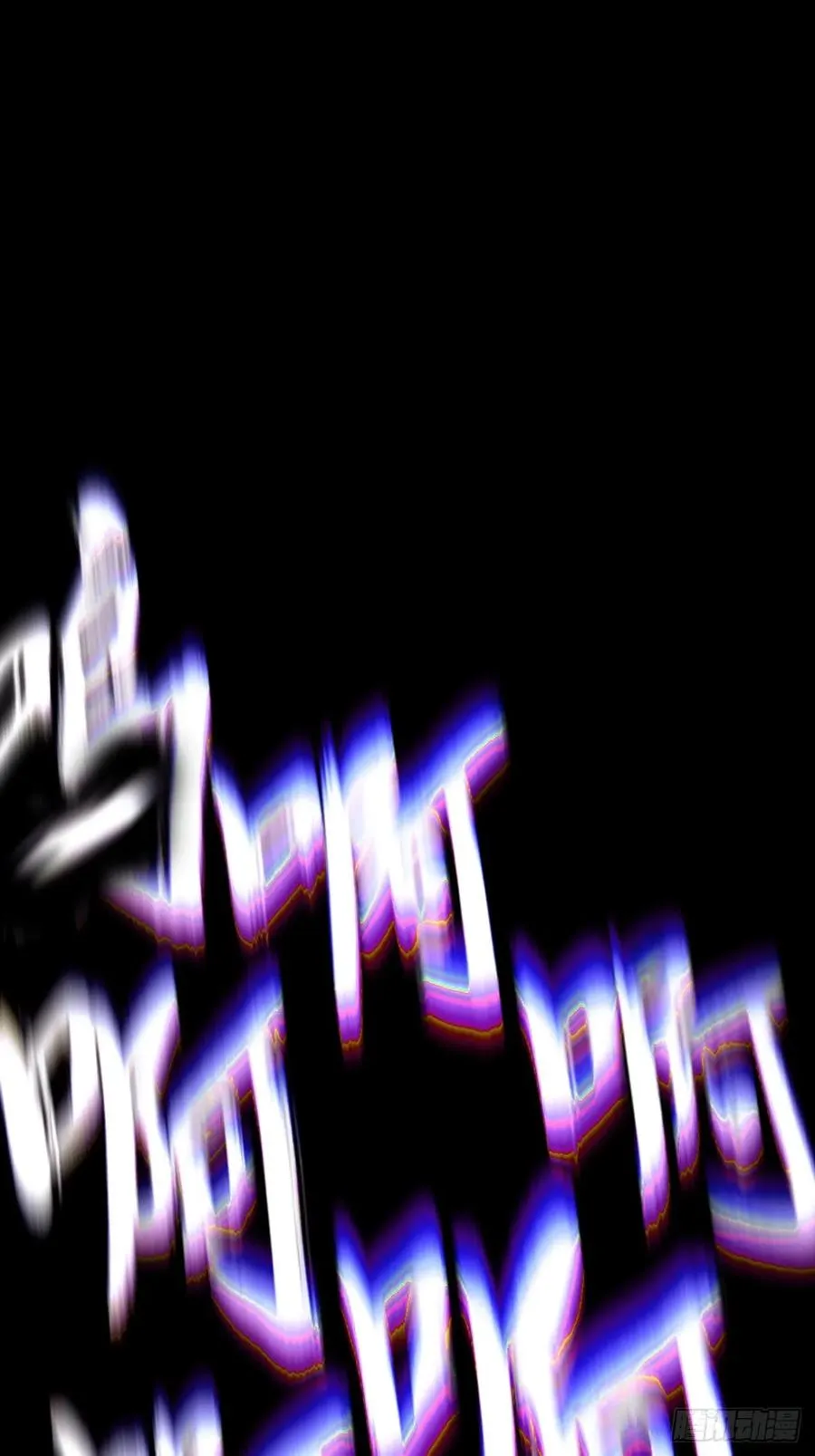沉沦25