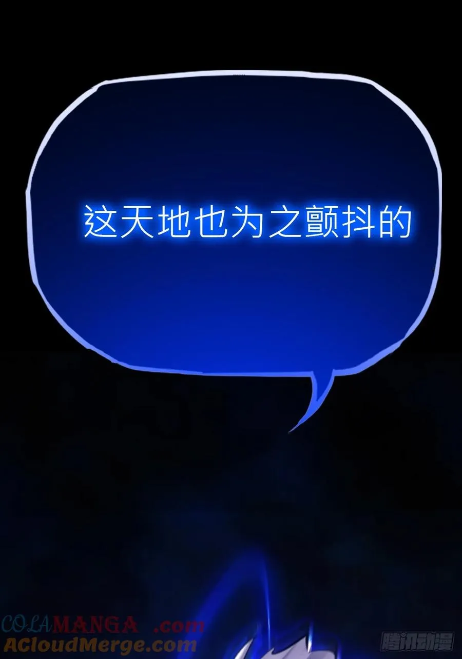 龙吟6