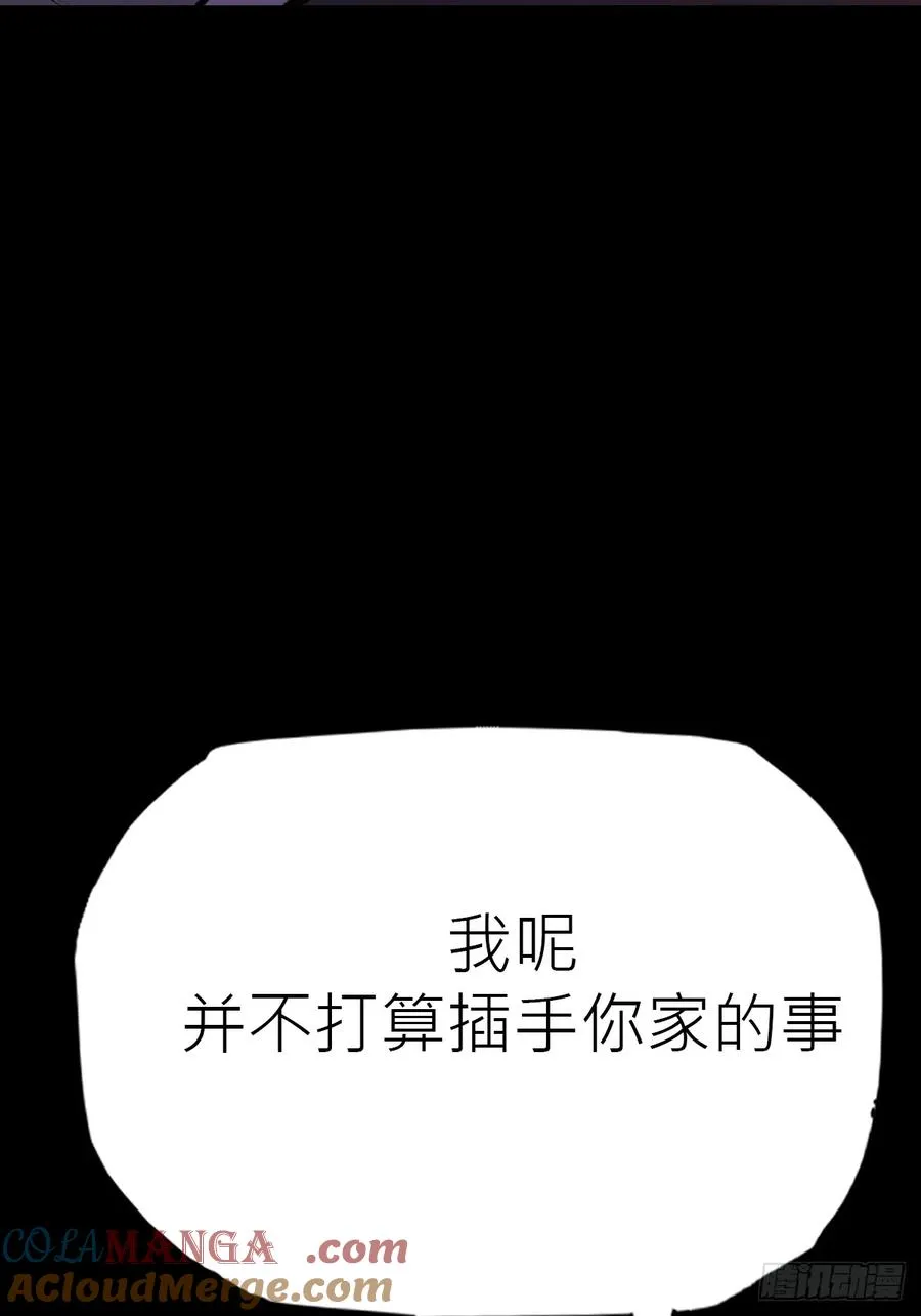 弃60