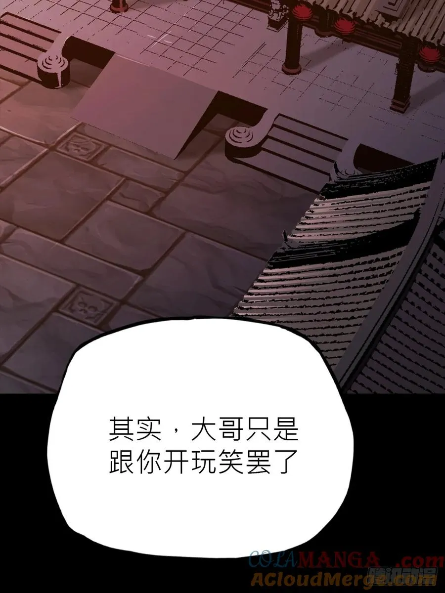 向往27