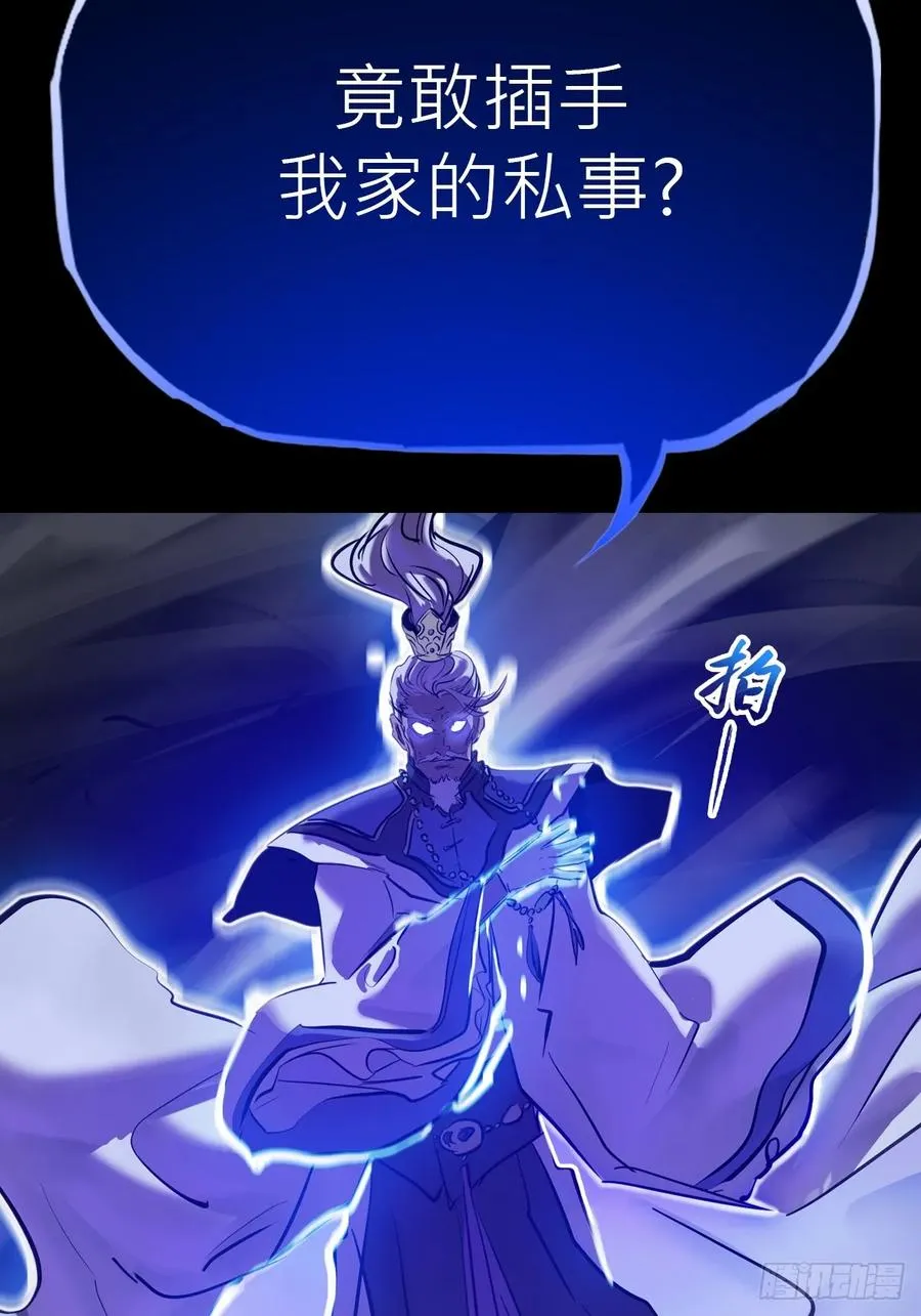 弃50