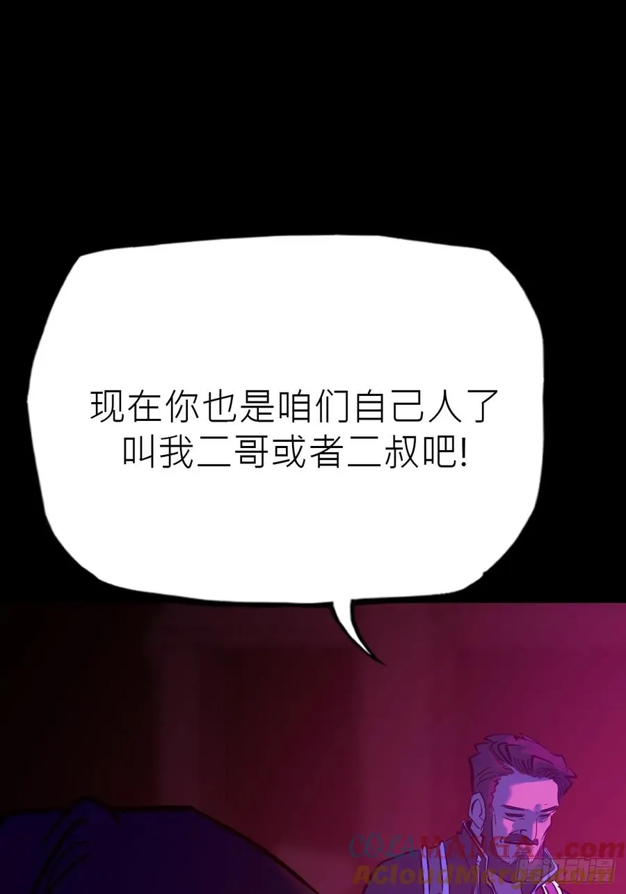 向往42