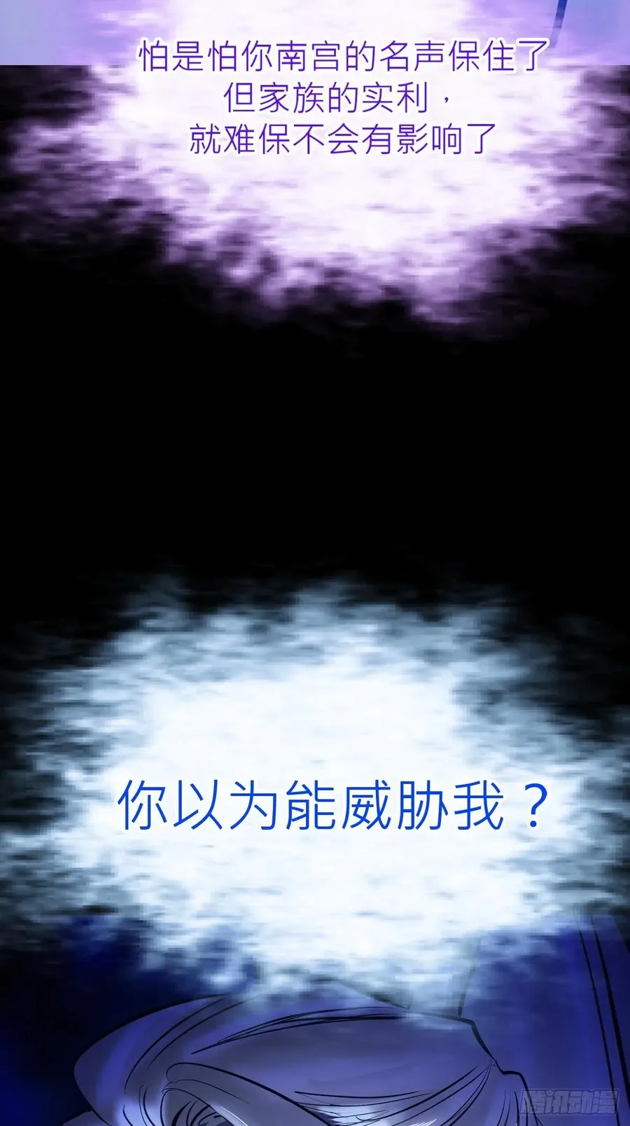 利2