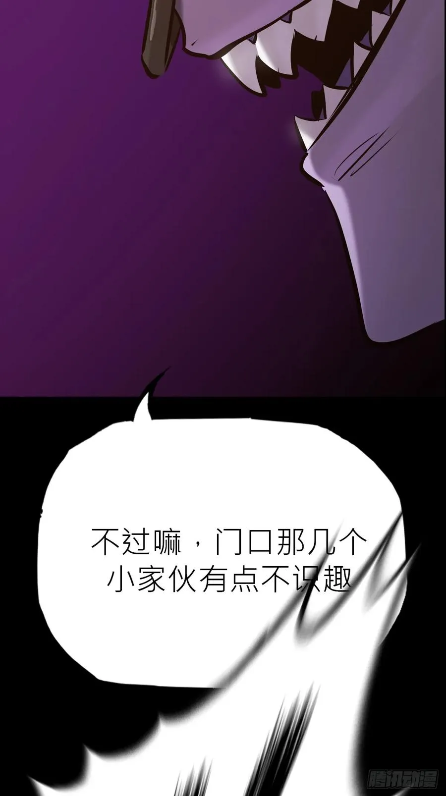 客人52