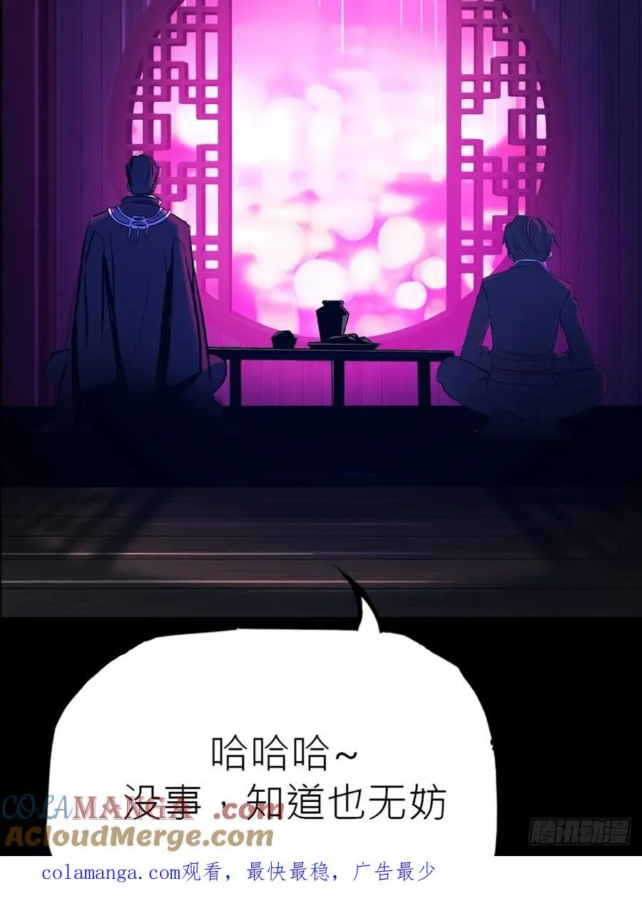 向往93