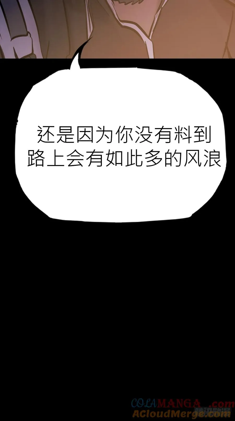 价33
