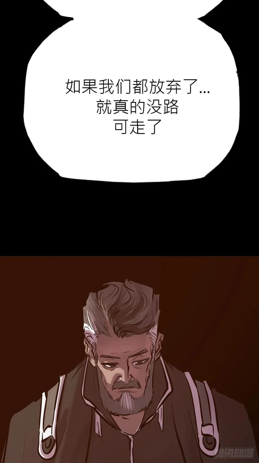 途40