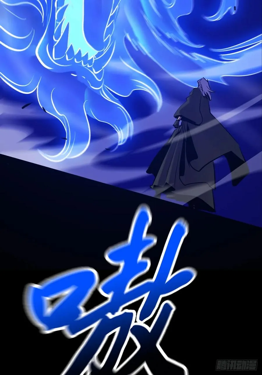 龙吟11