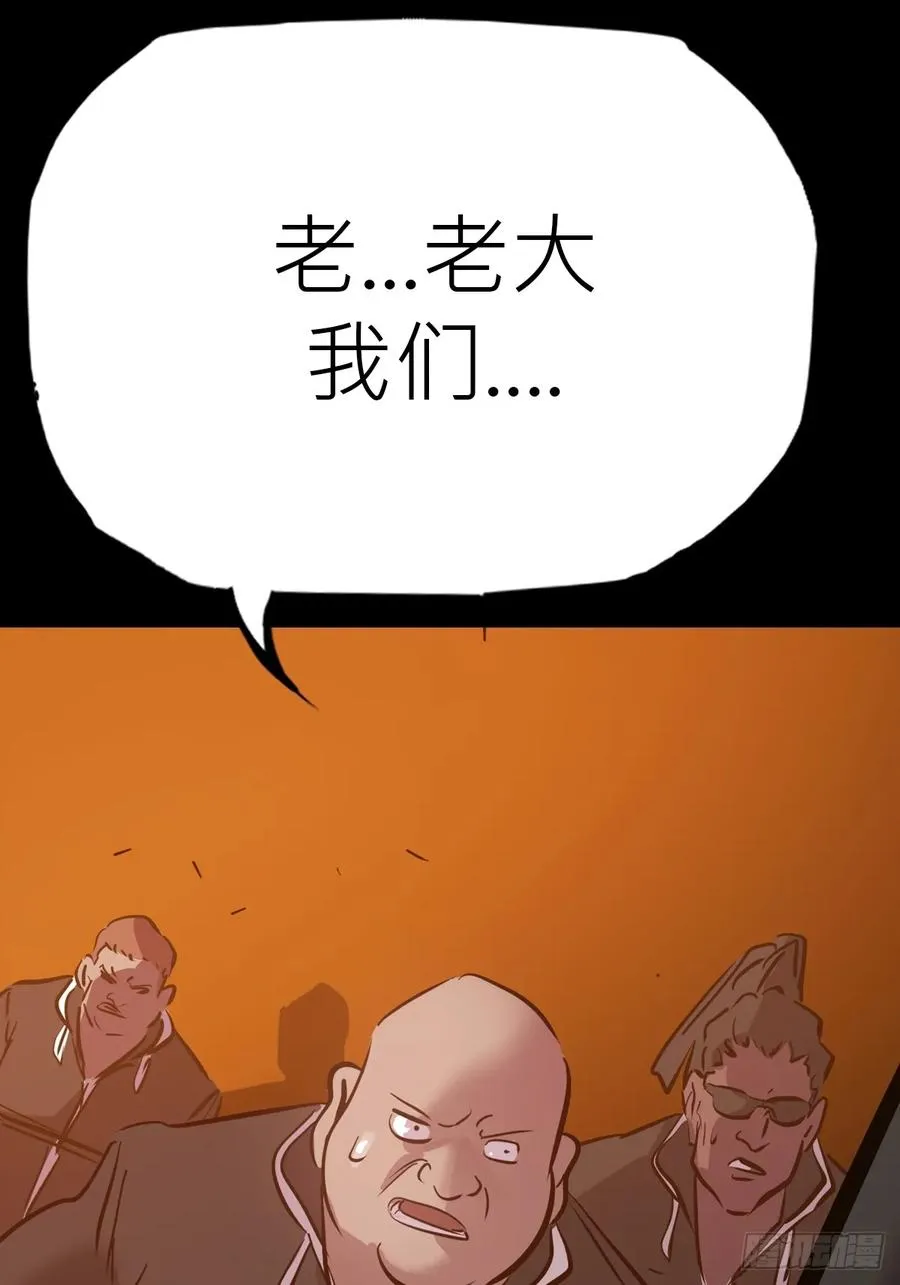弃44