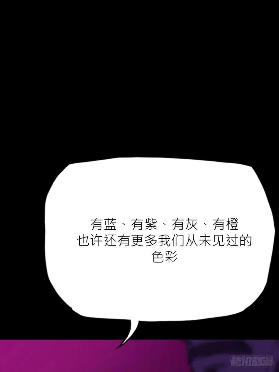 向往79