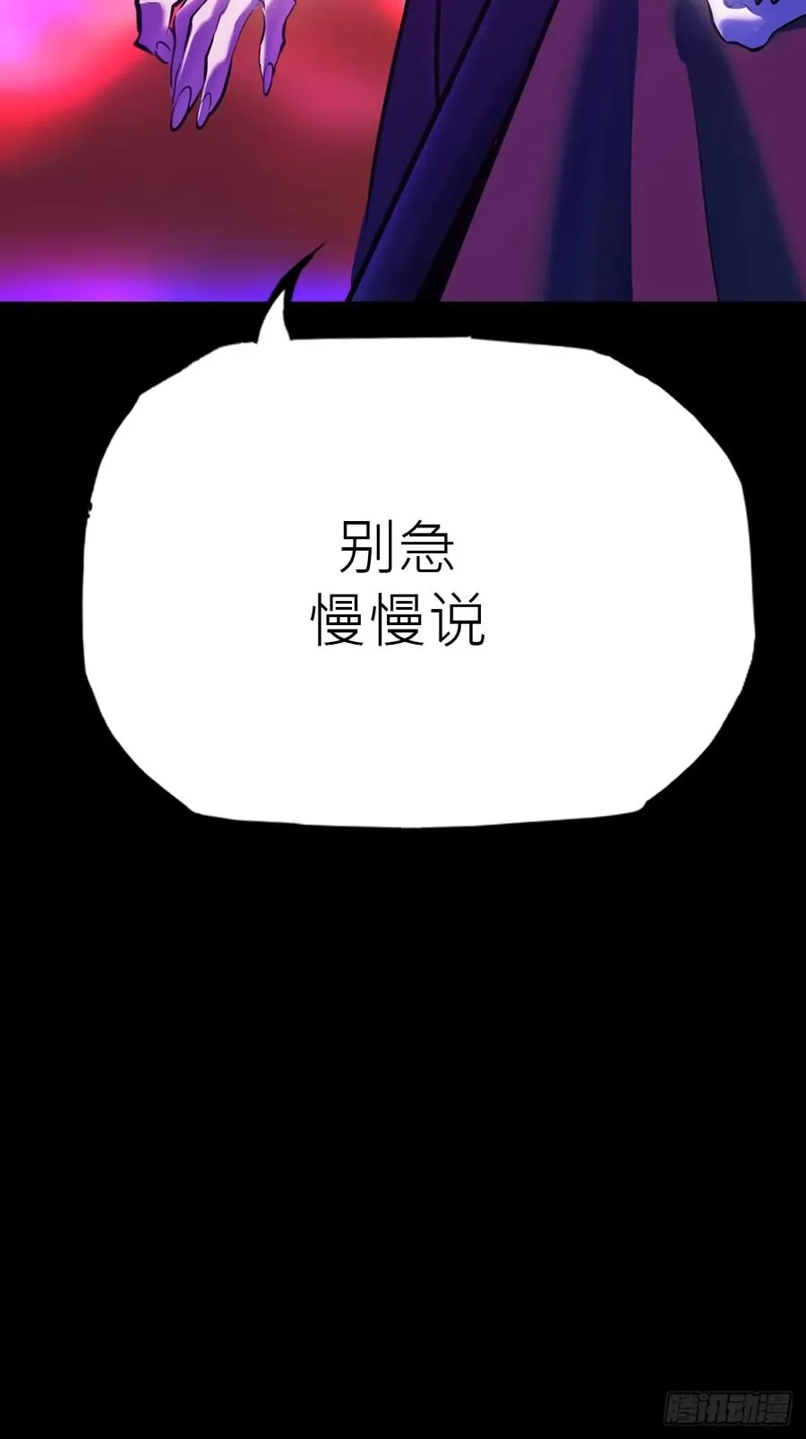 归59
