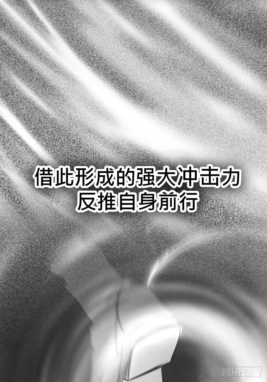 龙吟29