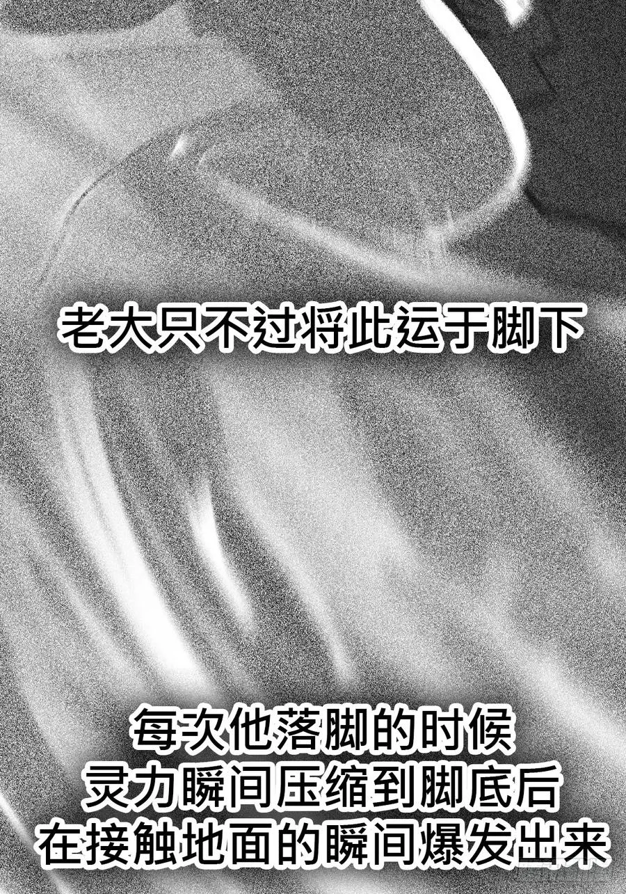 龙吟28