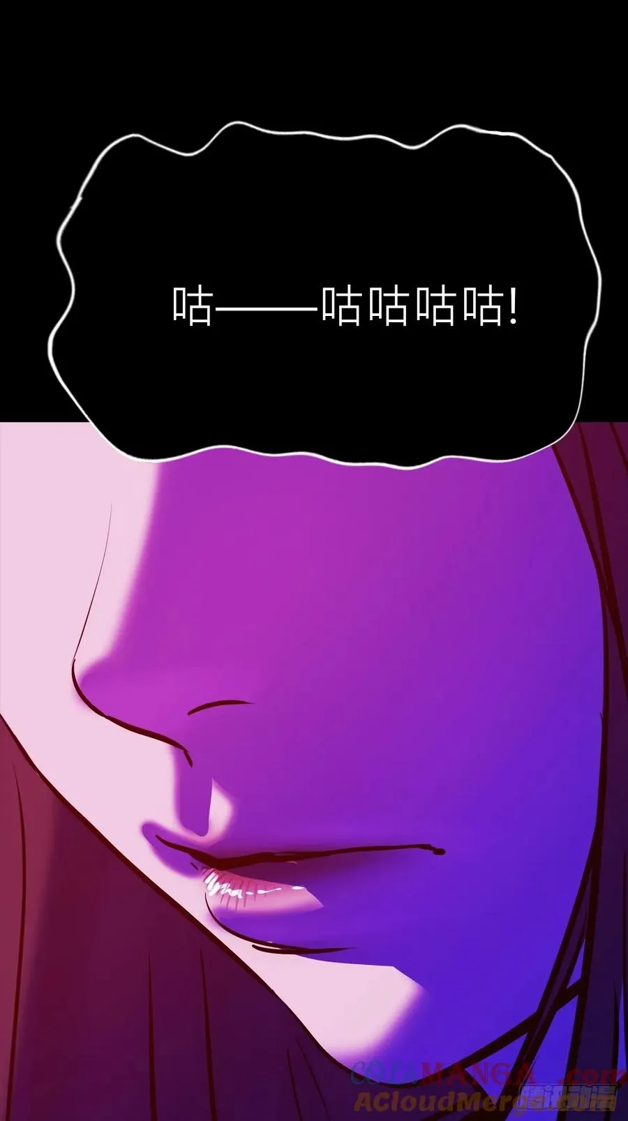 归60