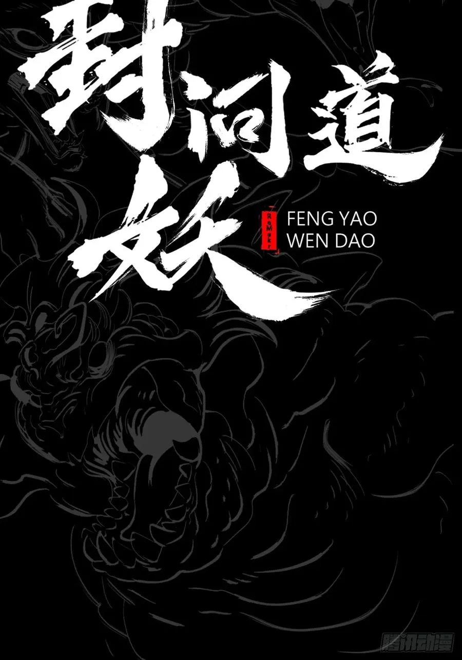 未来1