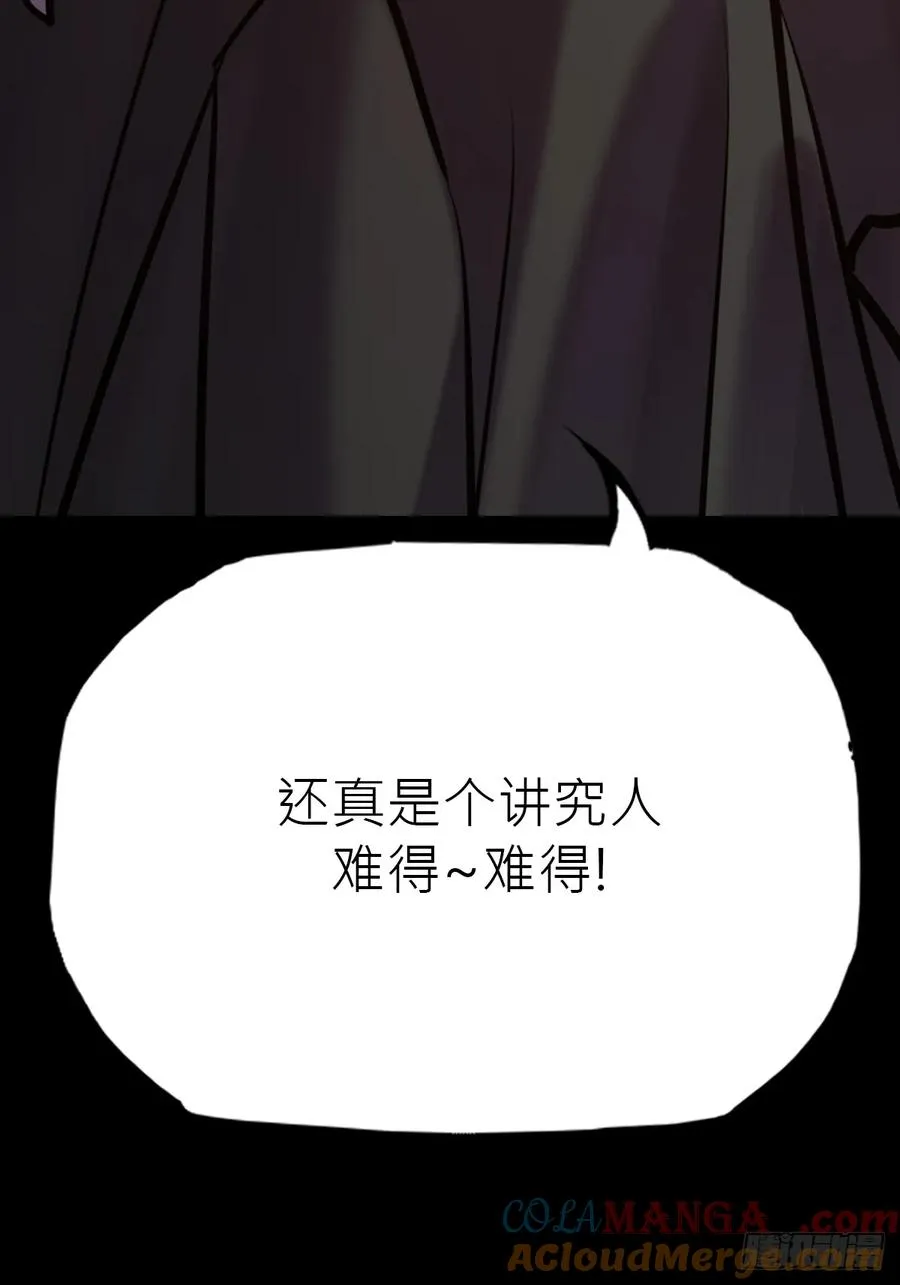 向往33