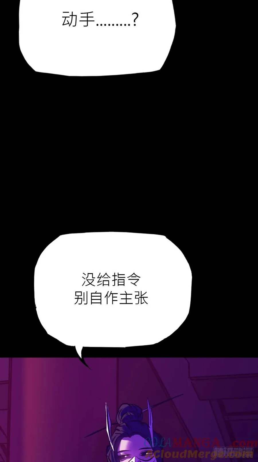 路60