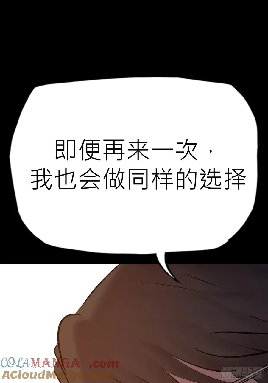 弃3