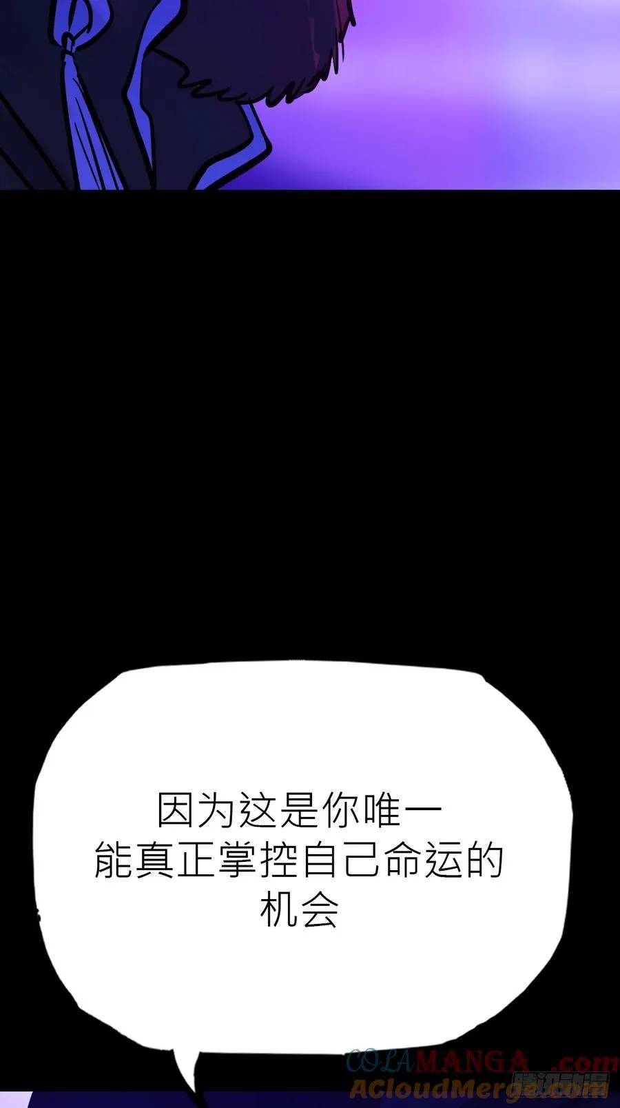 路27