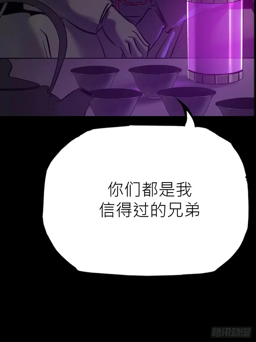 沉沦13