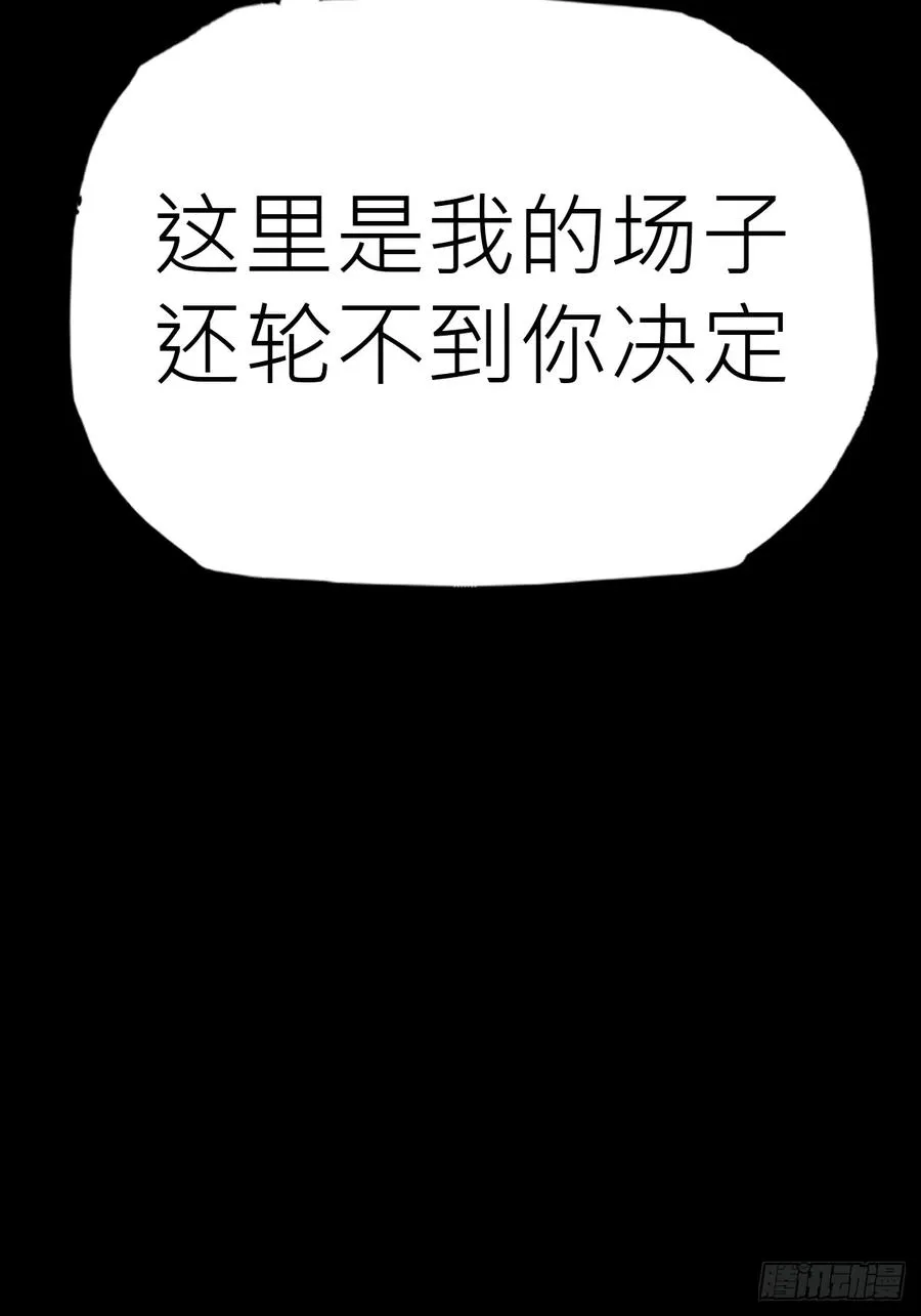 弃41