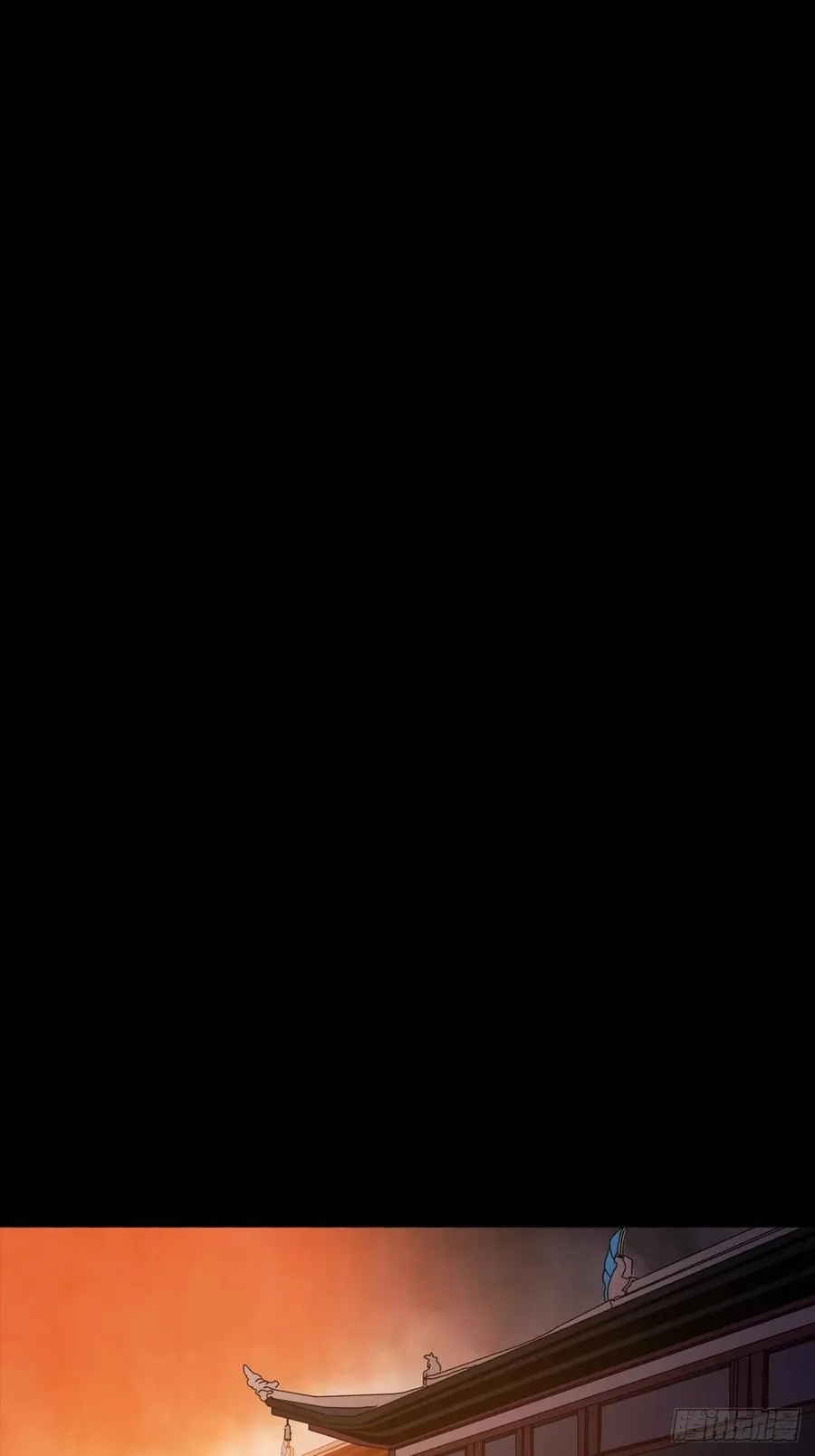 迷途2