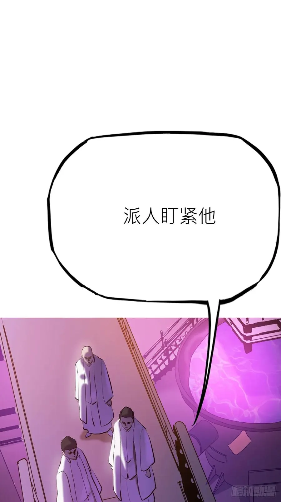沉沦89