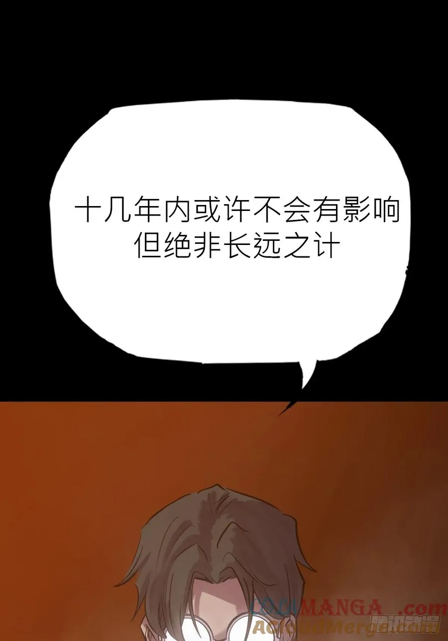 未来9