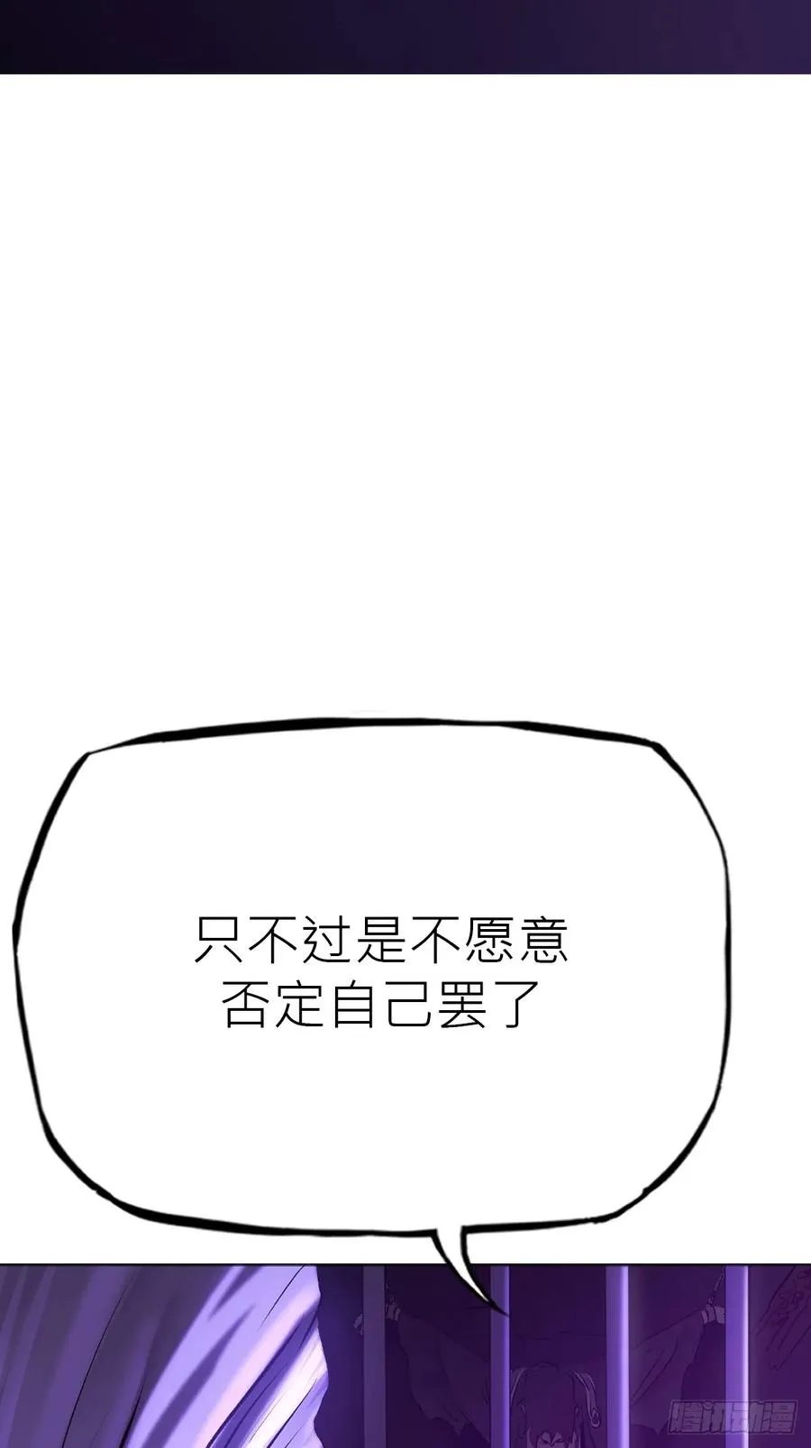 沉沦68