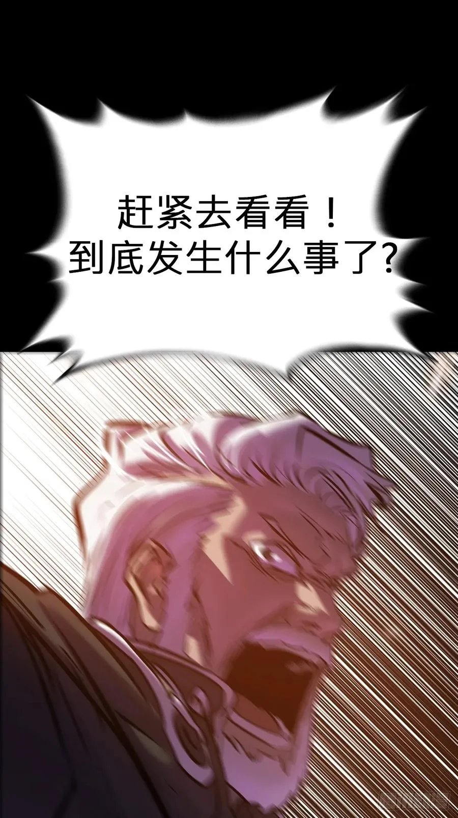 首22