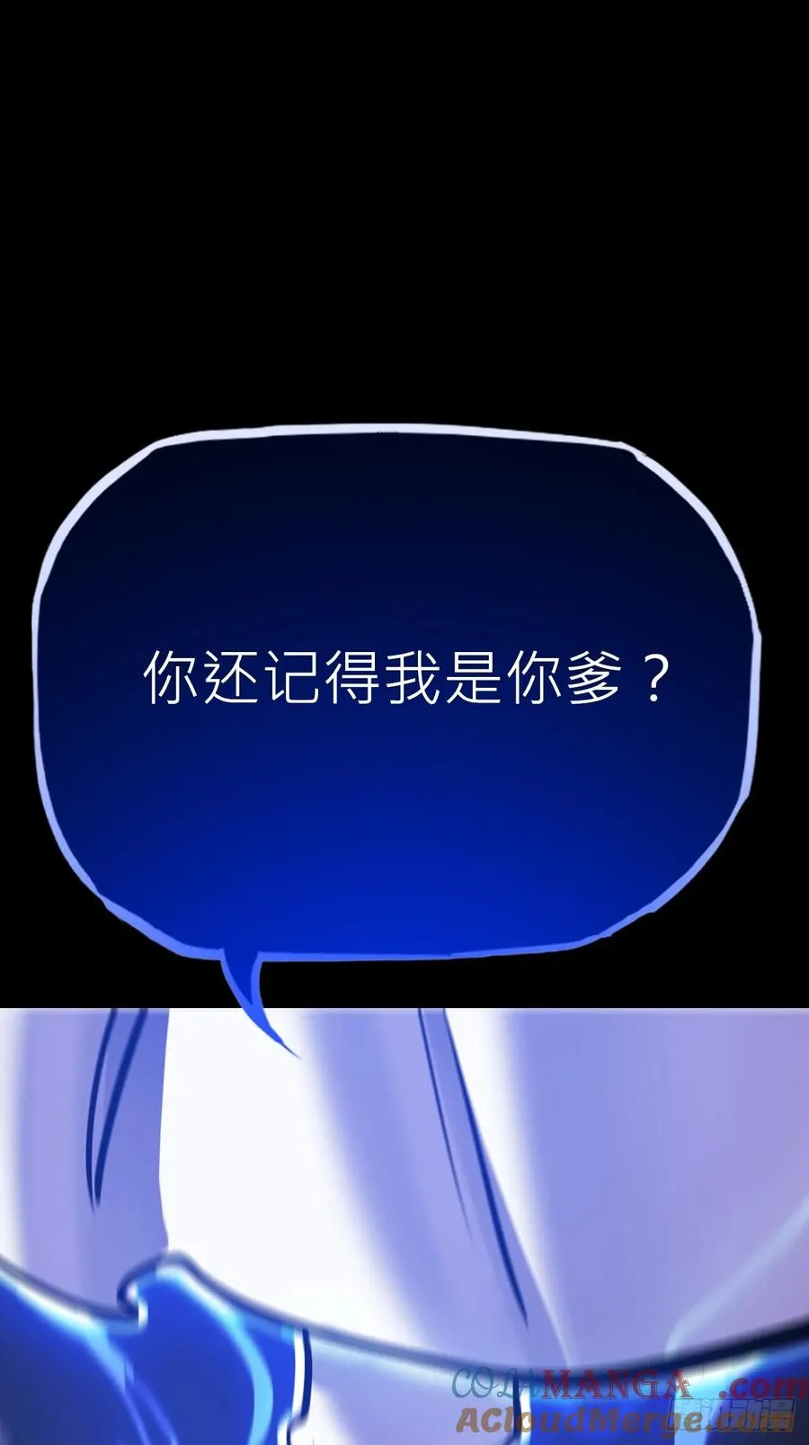 污点39