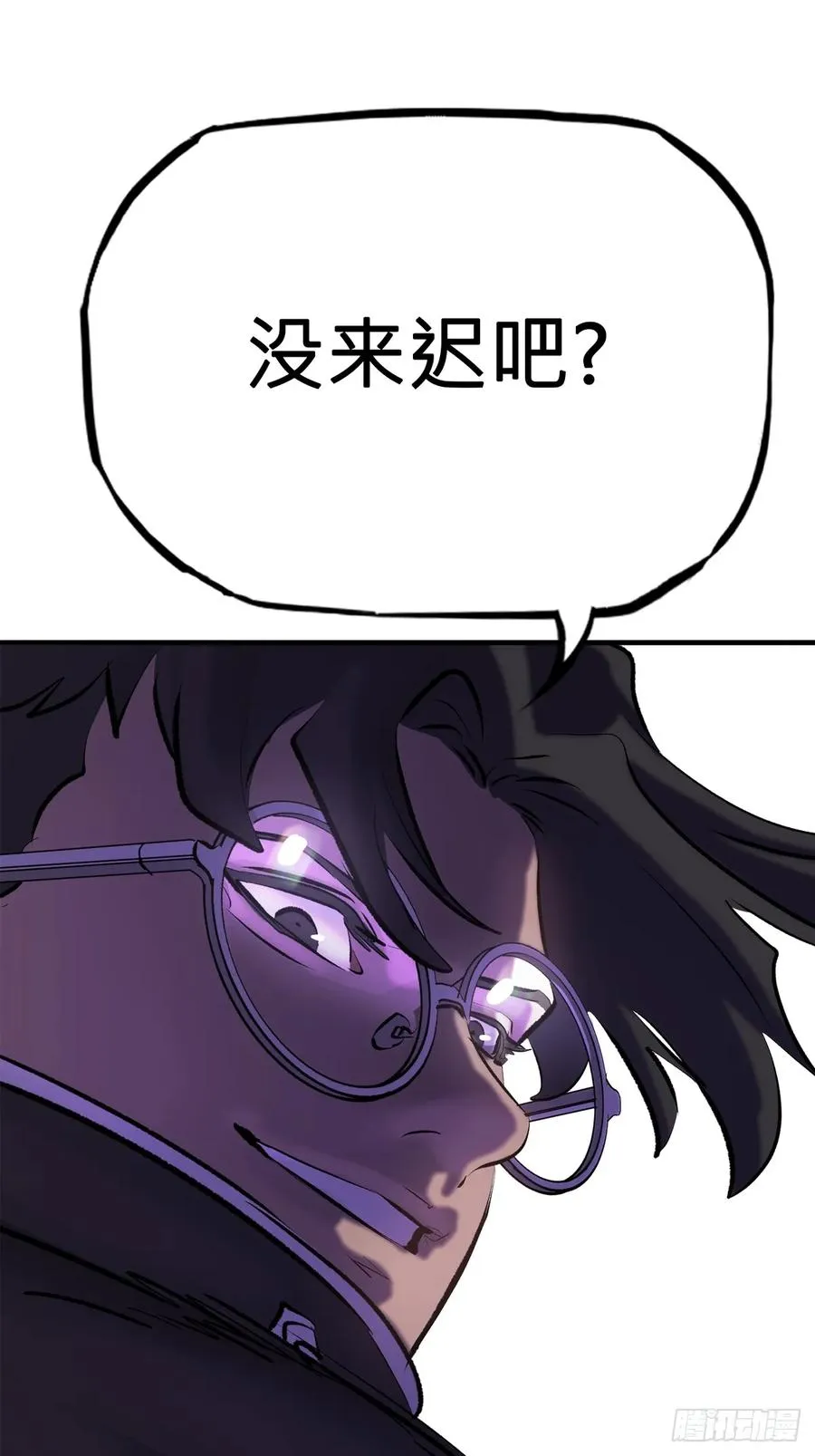 首74
