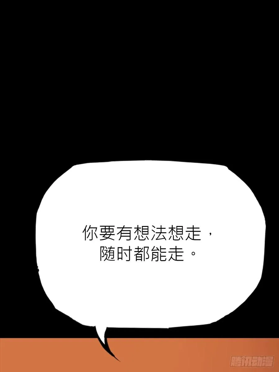 向往28