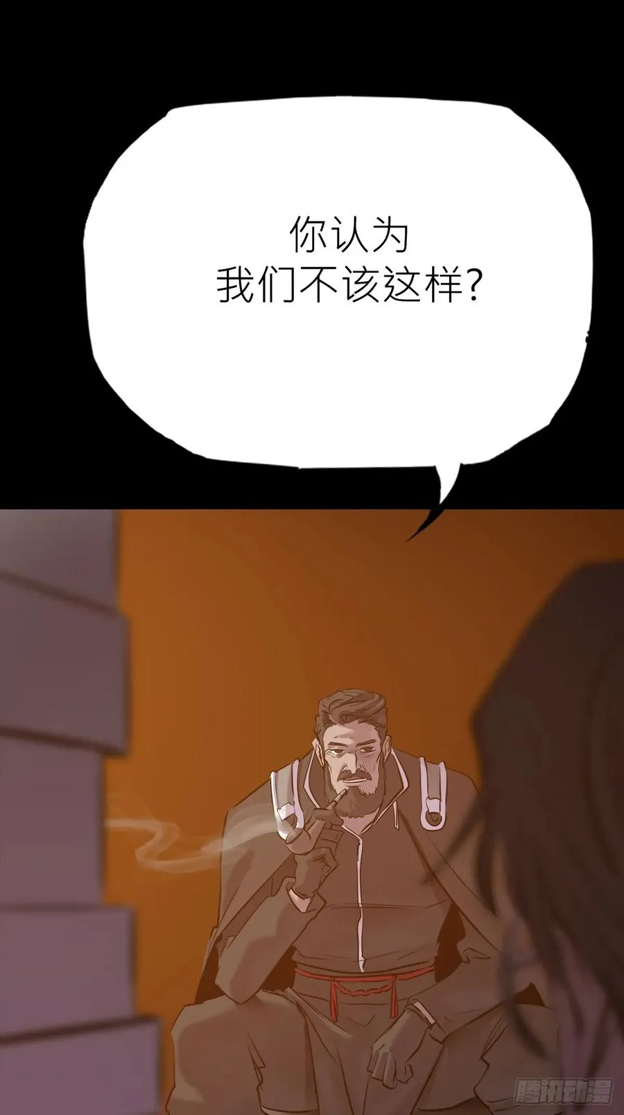 污点19
