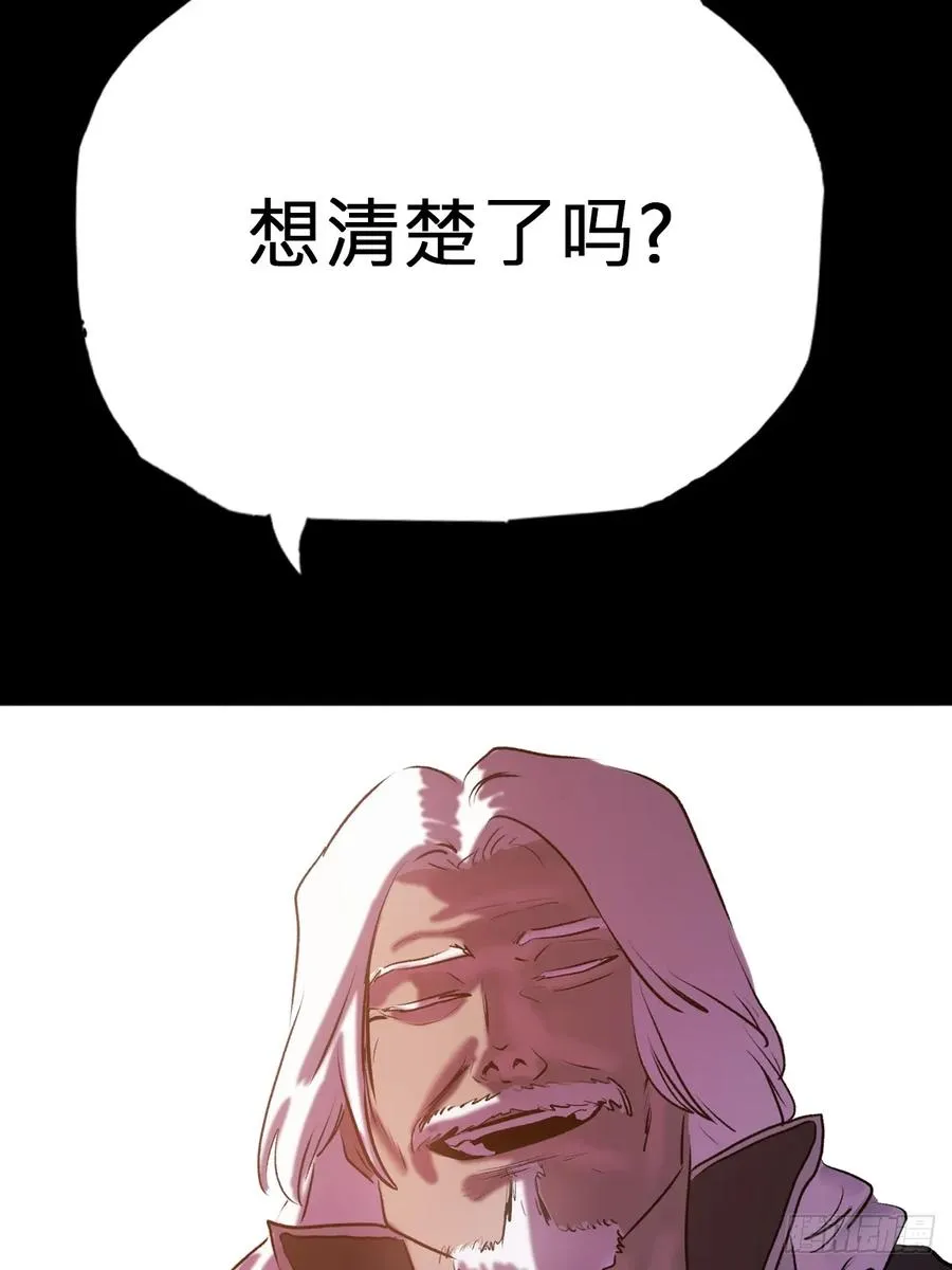 向往7