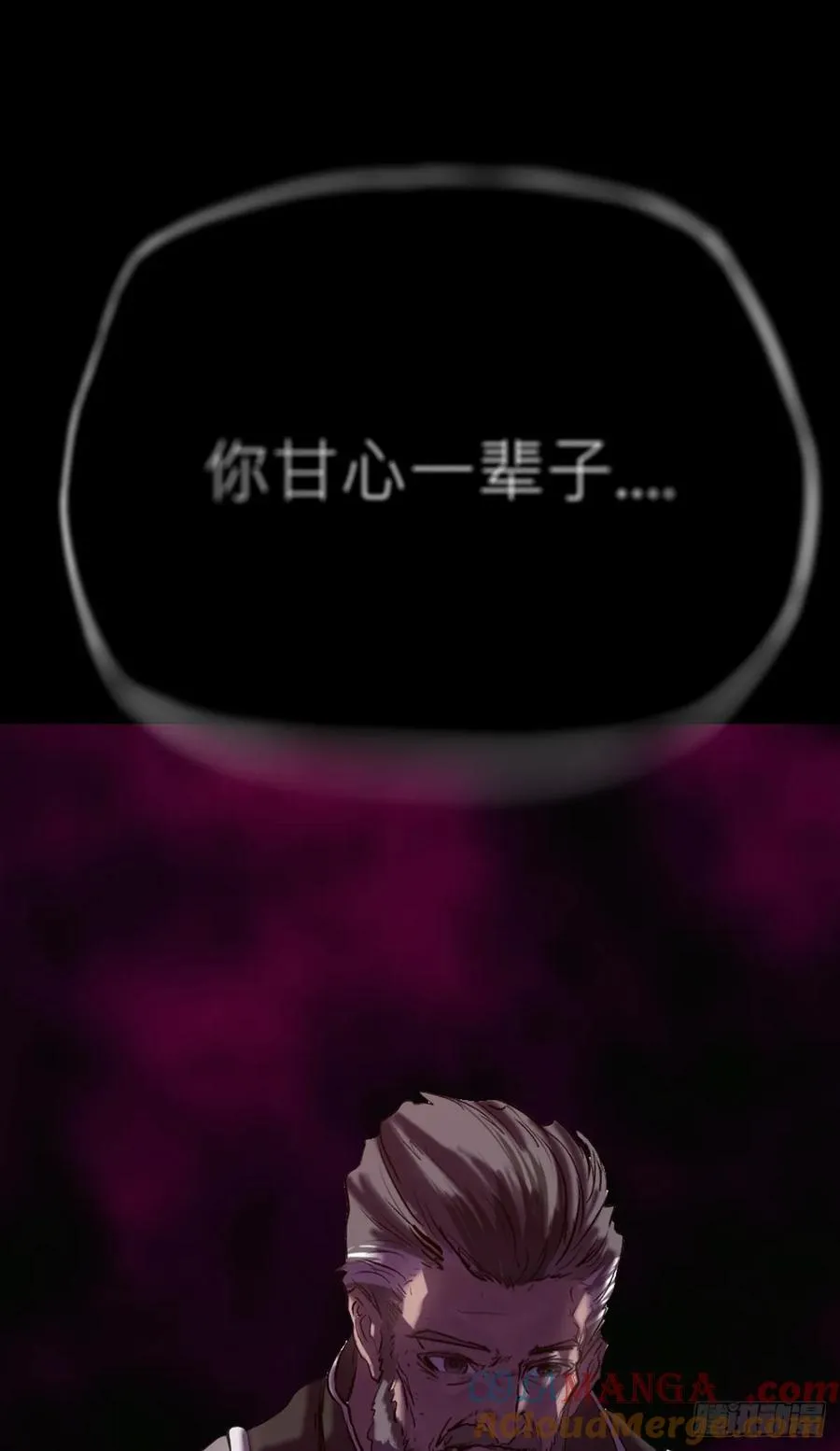 途12