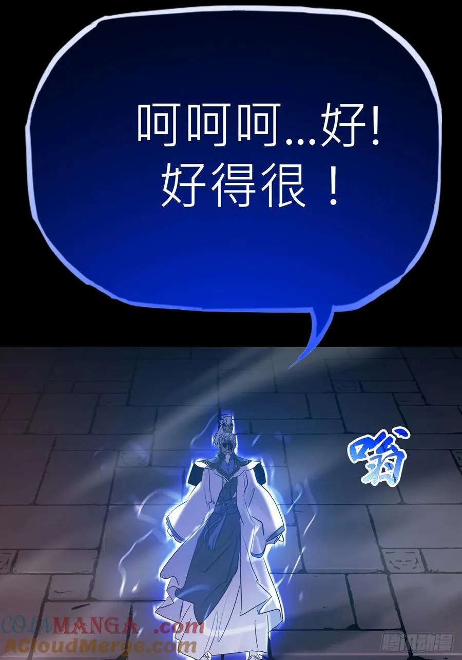 弃69