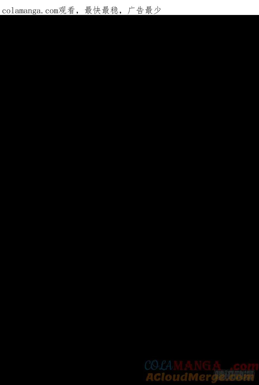 弃0