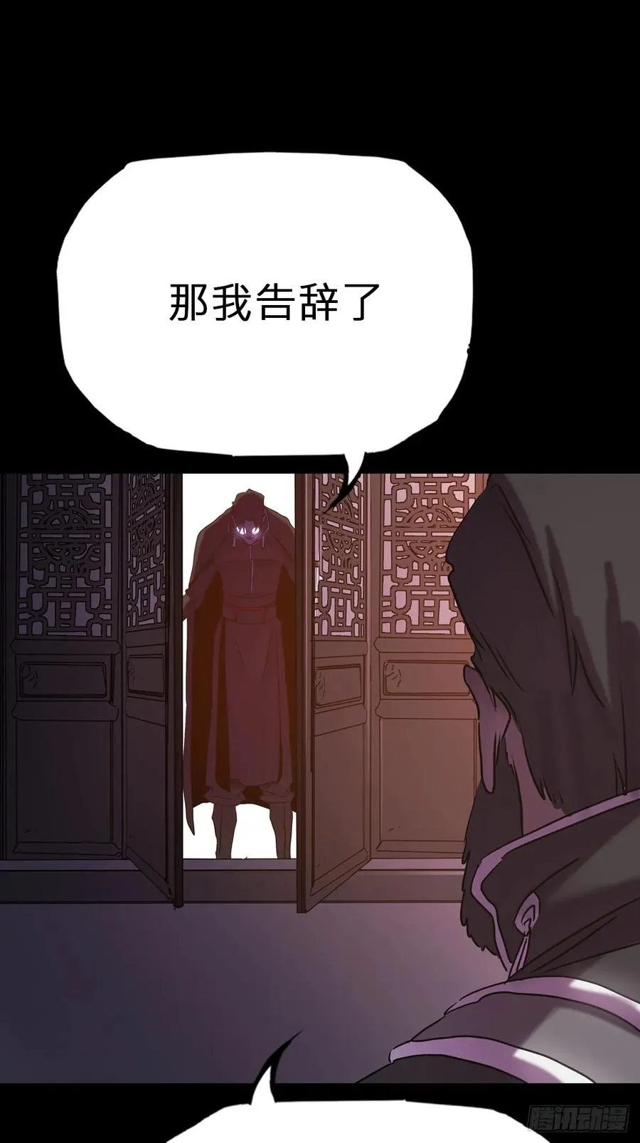 客人22