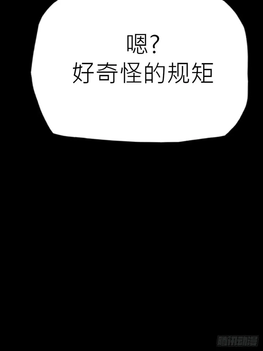 向往91