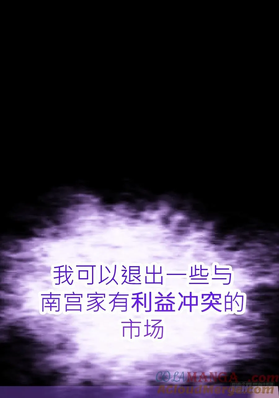 利21