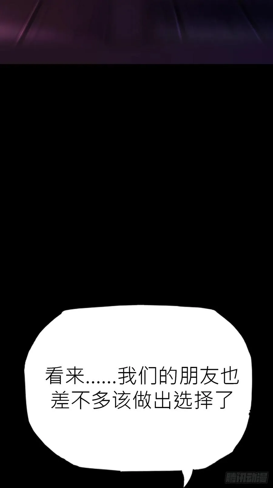 归65