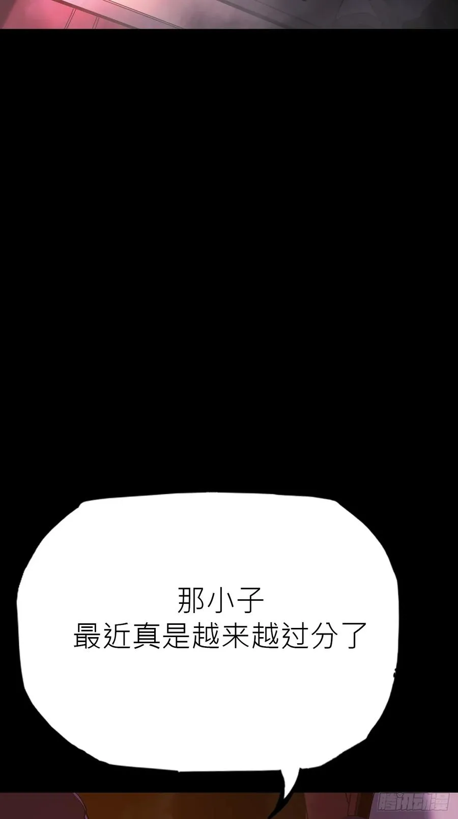 途1