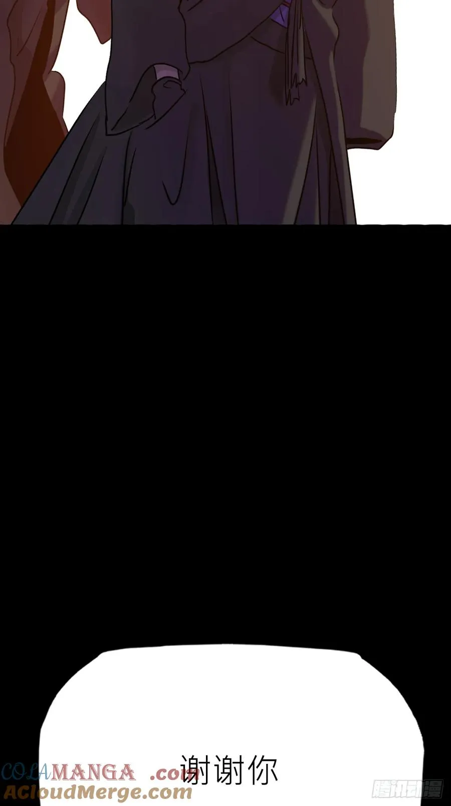 迷途24