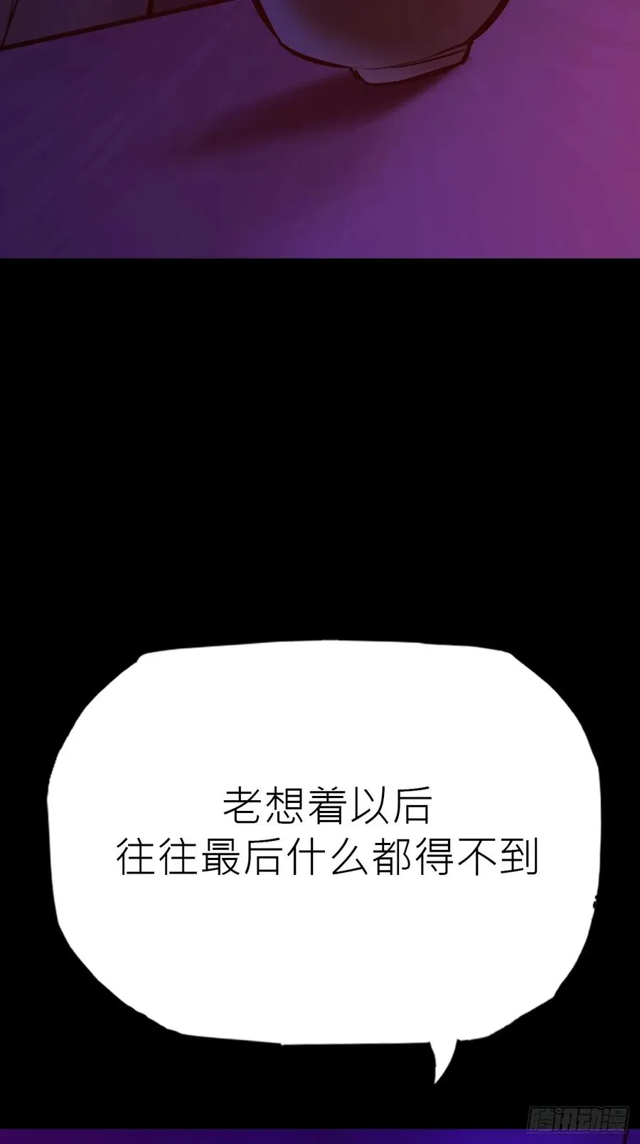 路47