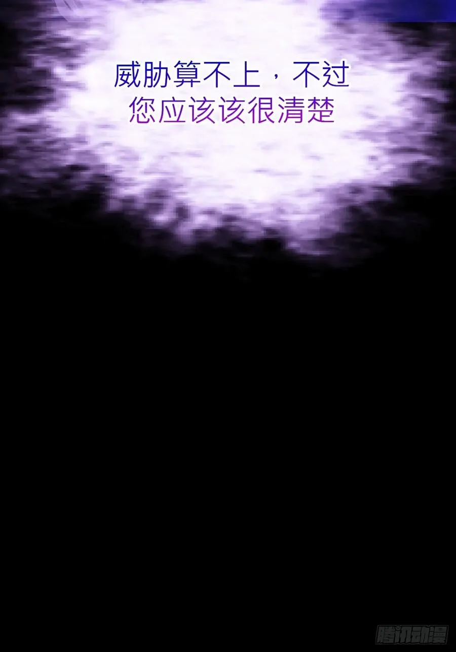 束74