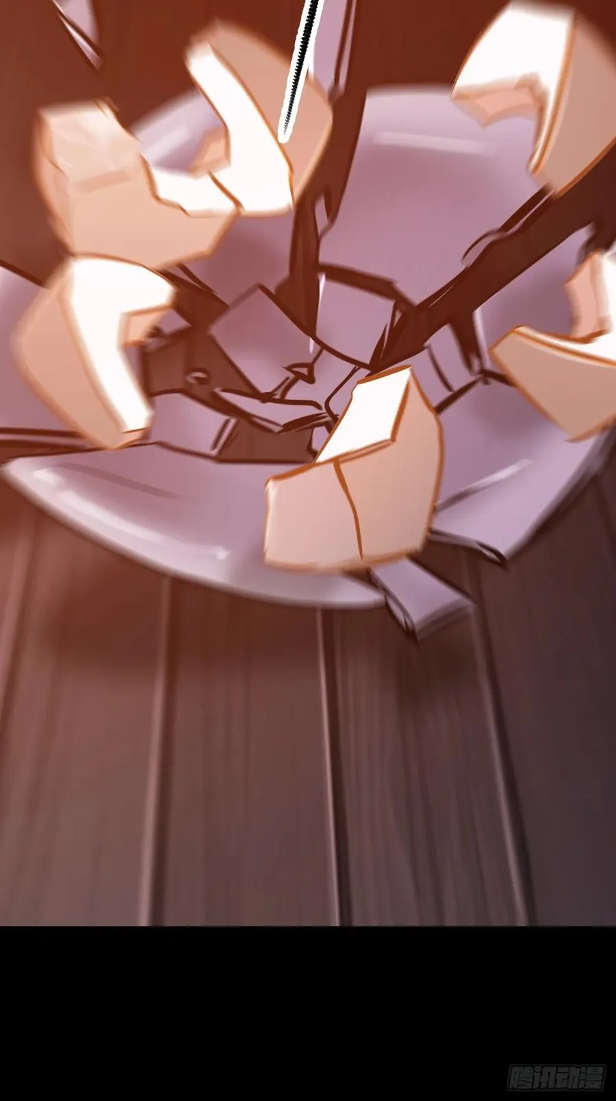 途55