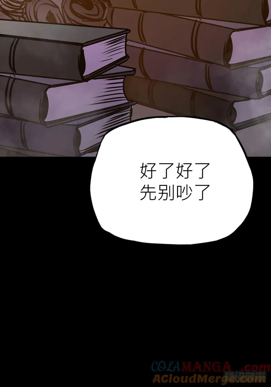 未来3